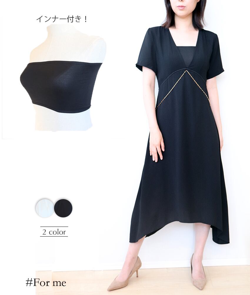 ウエストチェーン付きワンピース_e0002106920