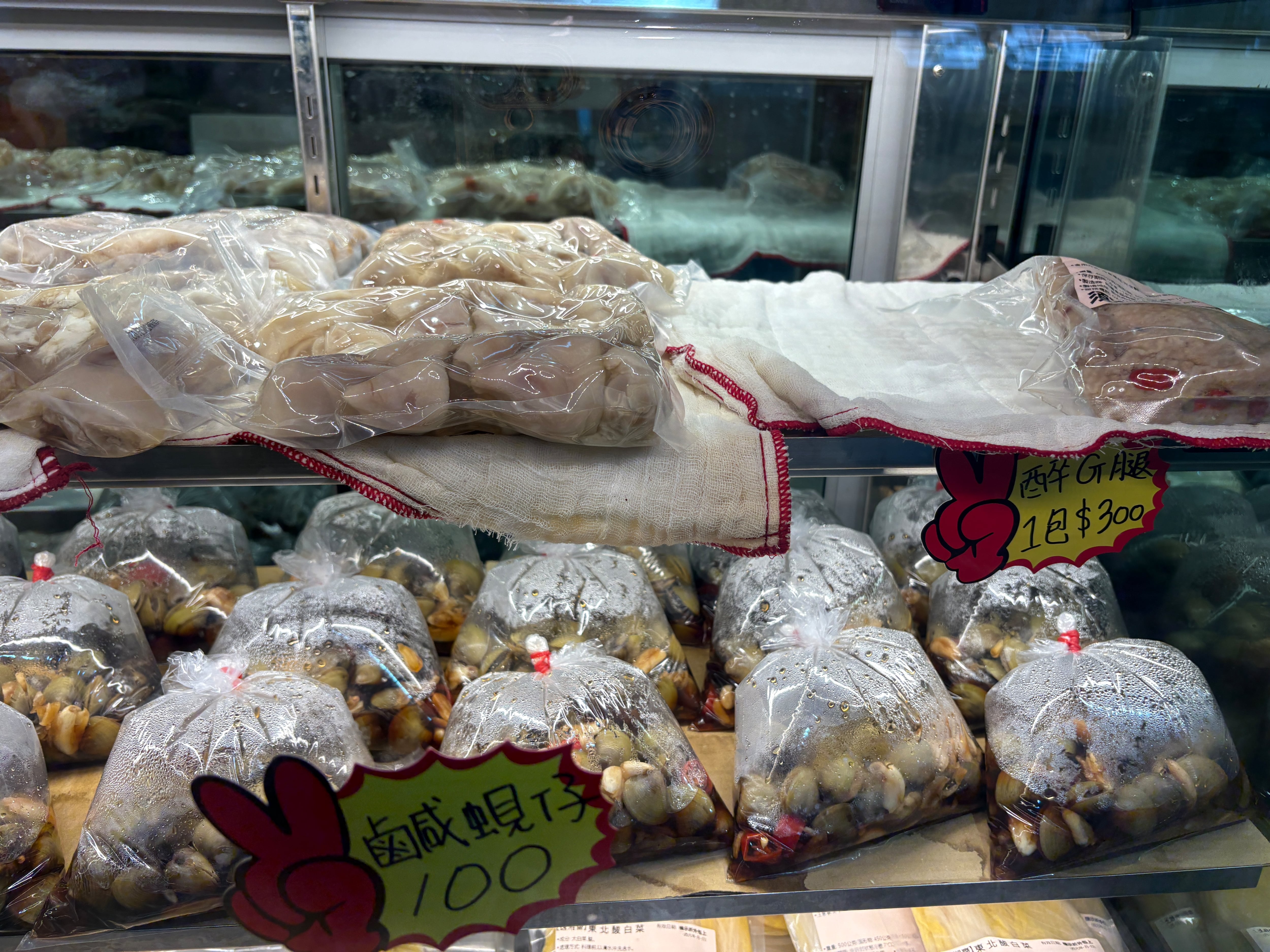 【イベント予約】「台湾から外帶〜テイクアウト〜してきました！の会」 2026年4月14日（火）11:00〜13:00