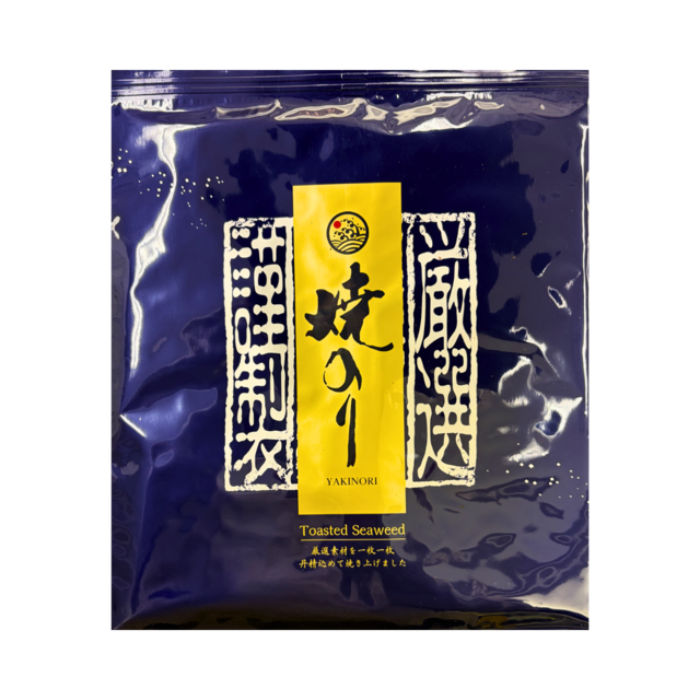 佐賀県　有明海産　焼のり　7枚入り