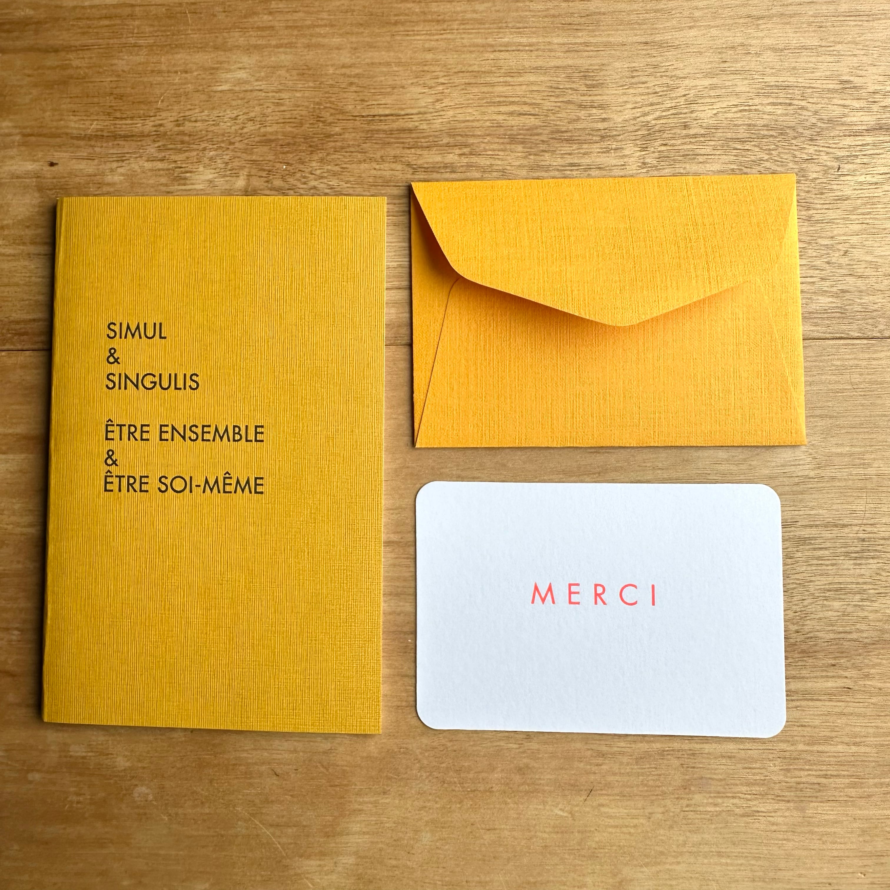 真夜中の自販機 - COMÉDIE FRANÇAISE: ノートとメッセージカードのセット