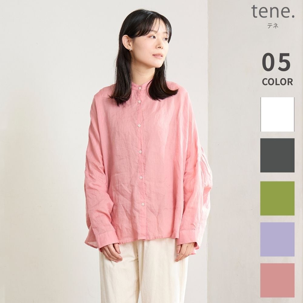 tene- テネ-| ピネリア スタンドカラーシャツ （麻生地100％） | tobira