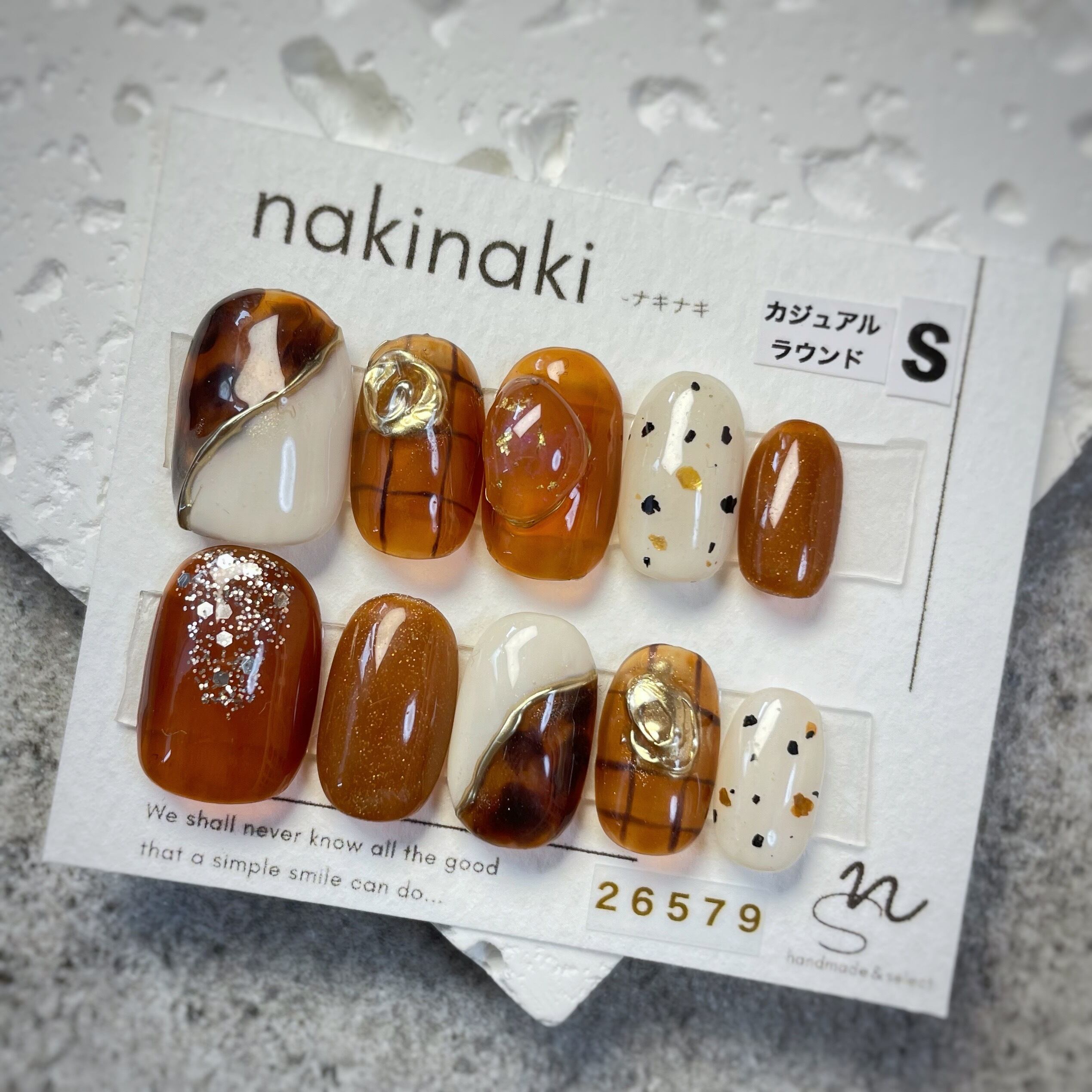 brown tortoiseshell nuance | nakinaki-大人可愛いネイルチップ