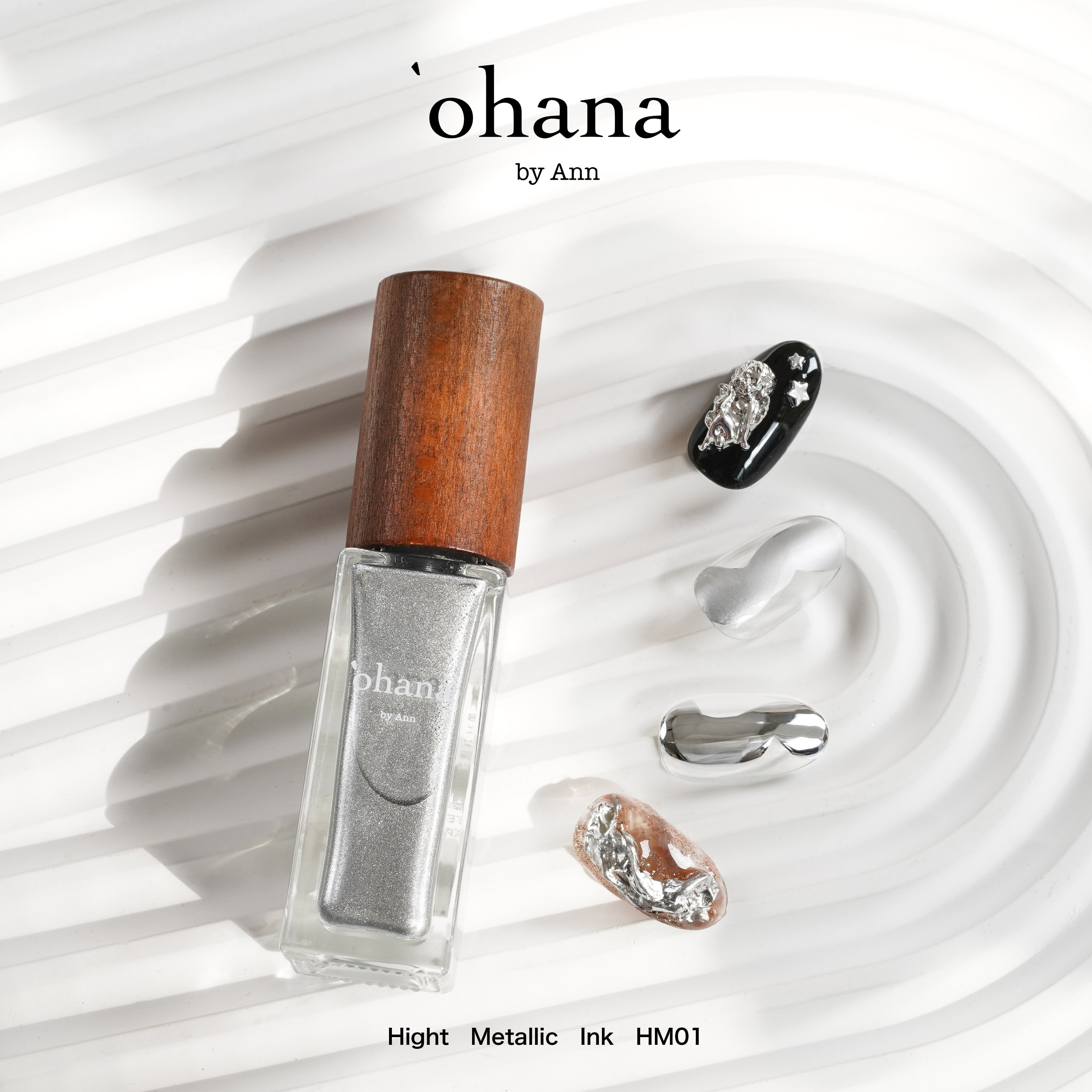 ohana ハイ メタリックインク 【単品】HM01-HM05 | プラスディー