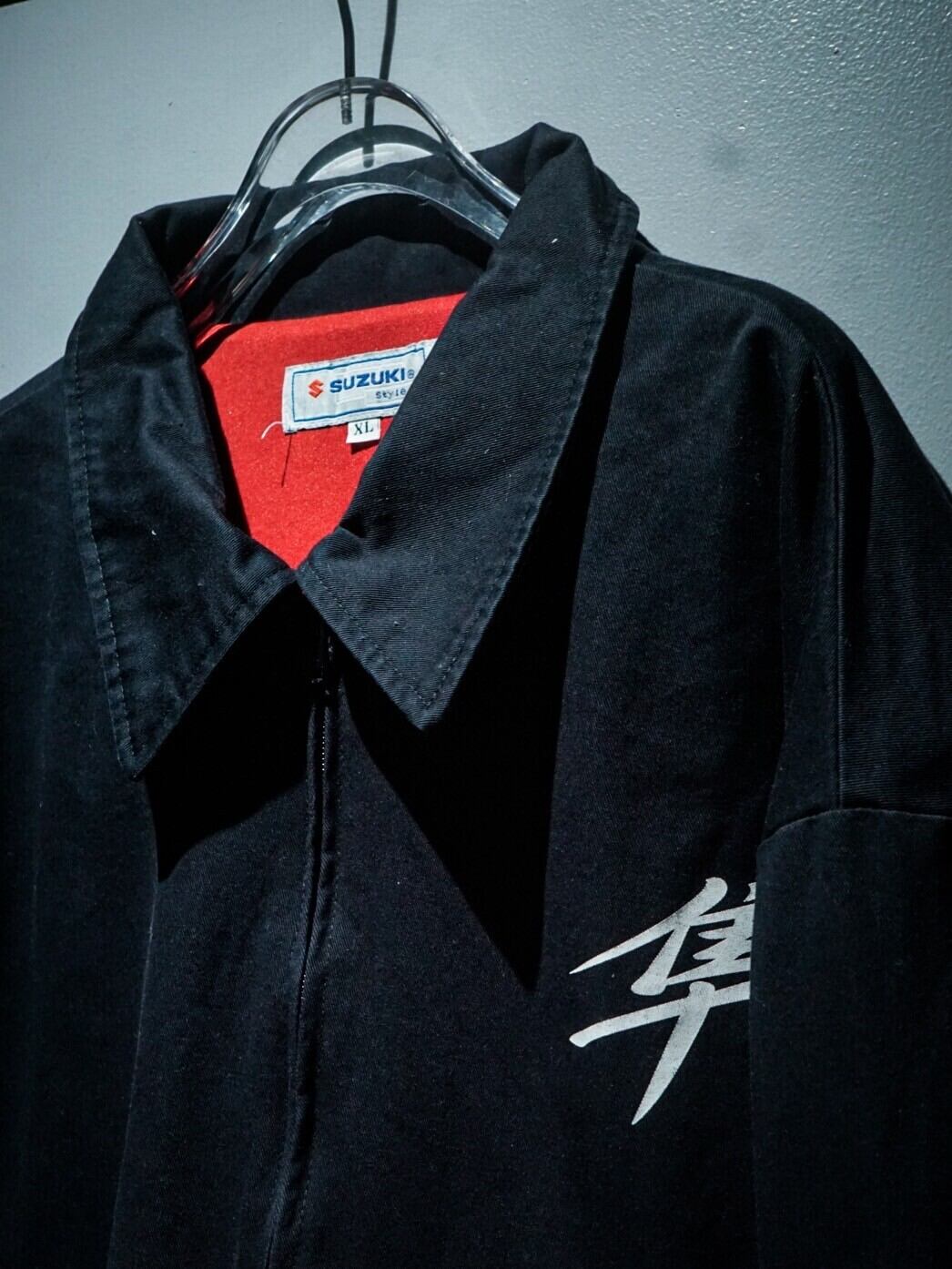 add (C) vintage】