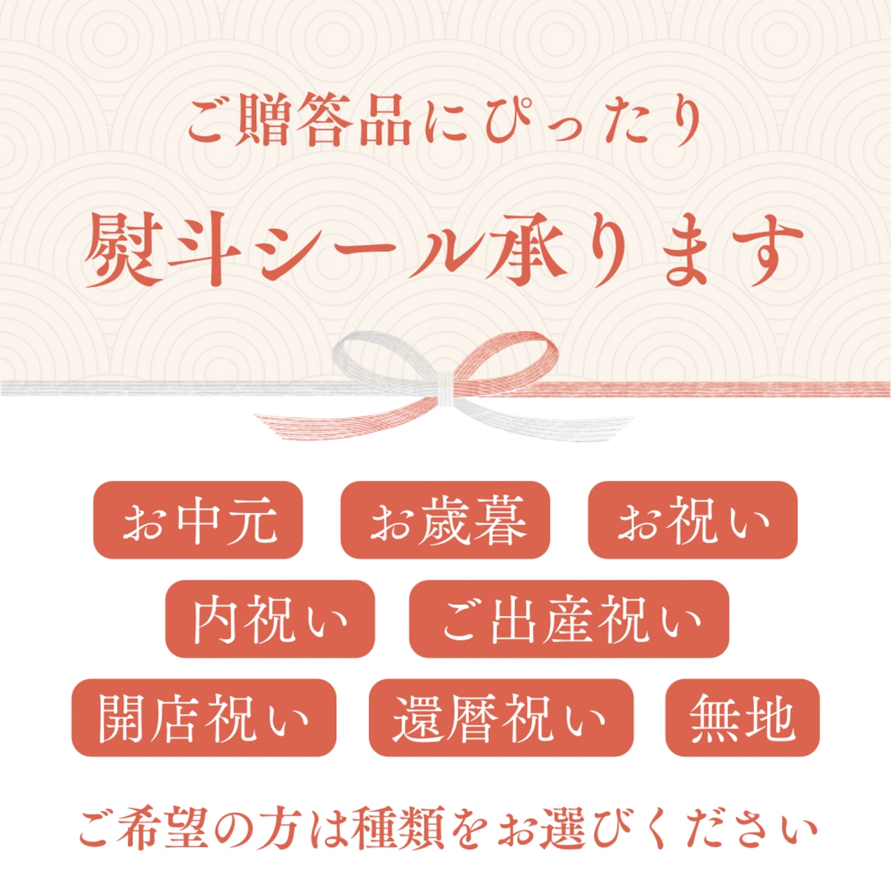 花咲蟹むき身　２５０ｇ×３【冷凍】