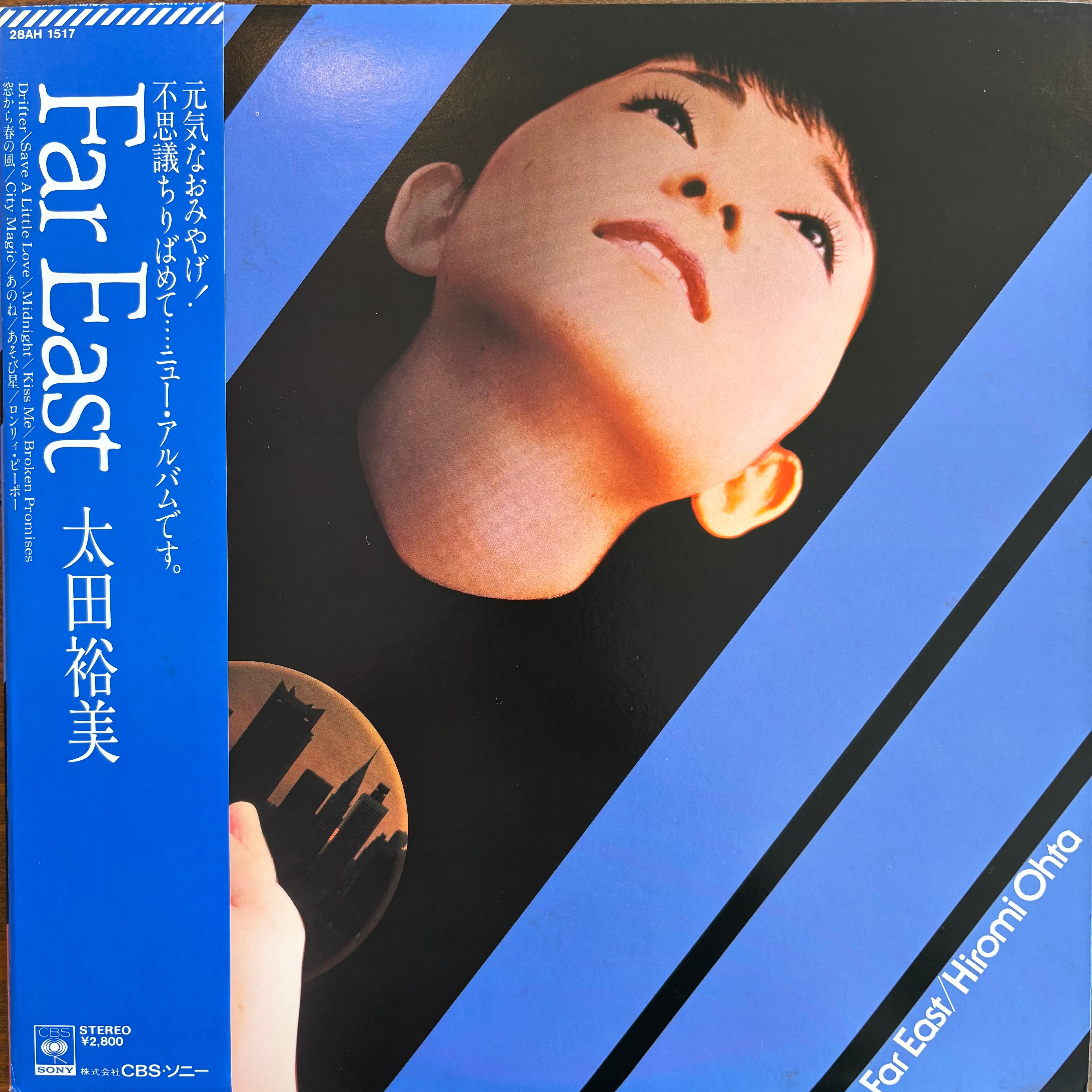 高田真樹子 / 不機嫌な天使 | PASSTIME RECORDS / パスタイム レコード