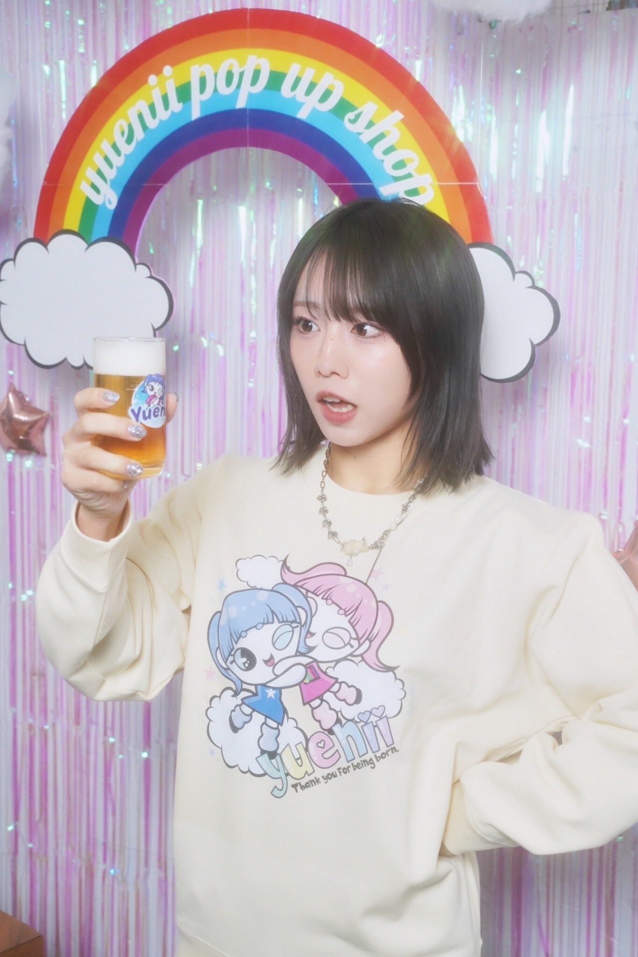 ∴ Welcome to the world sweatshirt / cream