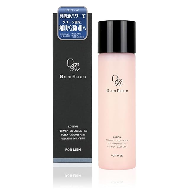 iLLON 】GLOW TONE UP CREAM＋ SPF50+ / PA++++ 40ml | PAY ID