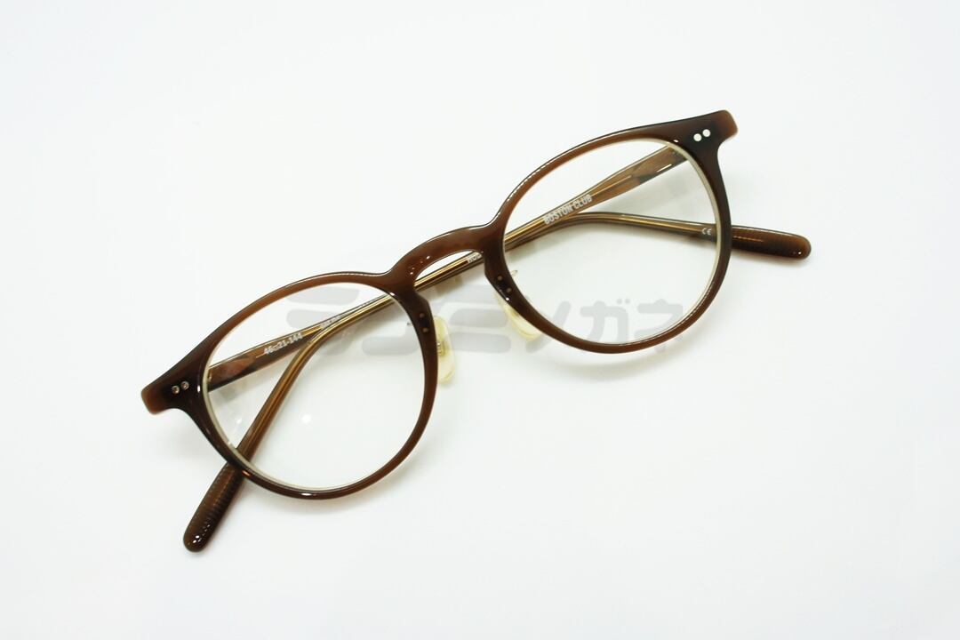 BOSTON CLUB メガネ HUDSON Col.06 ボストン 眼鏡 ボストンクラブ