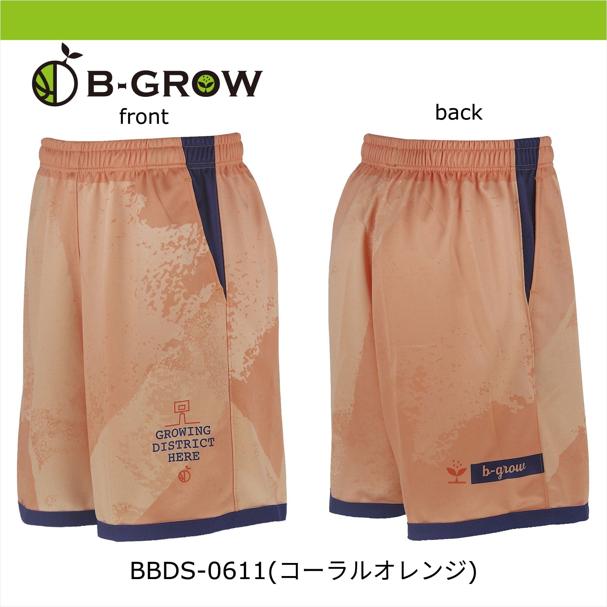 デンバーナゲッツプラクティスパンツMサイズ選手支給品ベージュ色 パンツ | teamfive