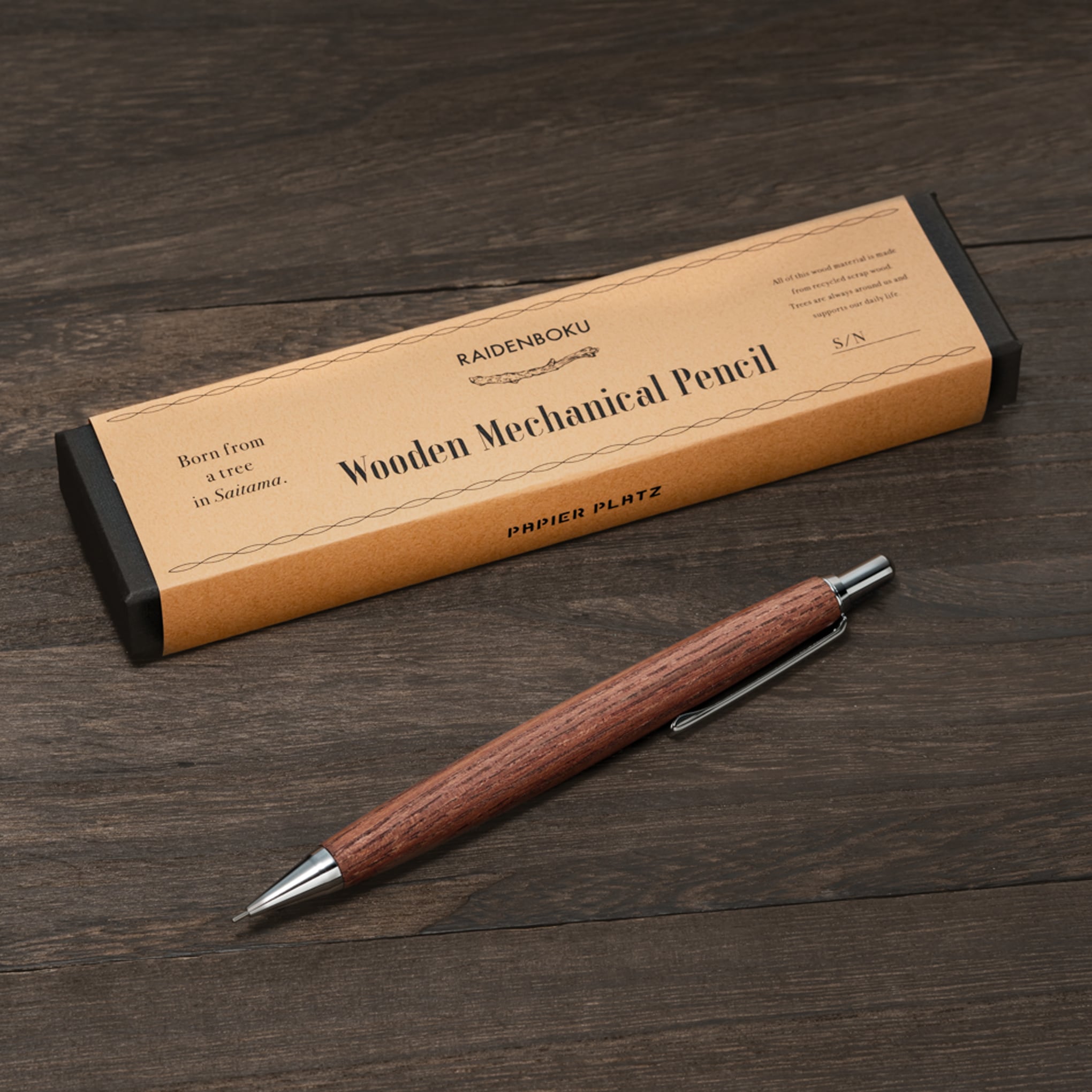 木軸シャープペン “雷電木” 831236