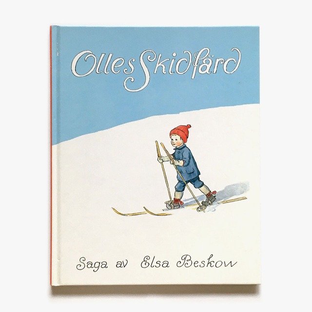エルサ・ベスコフ「Olles skidfärd（ウッレのスキーのたび）」《2000-02》