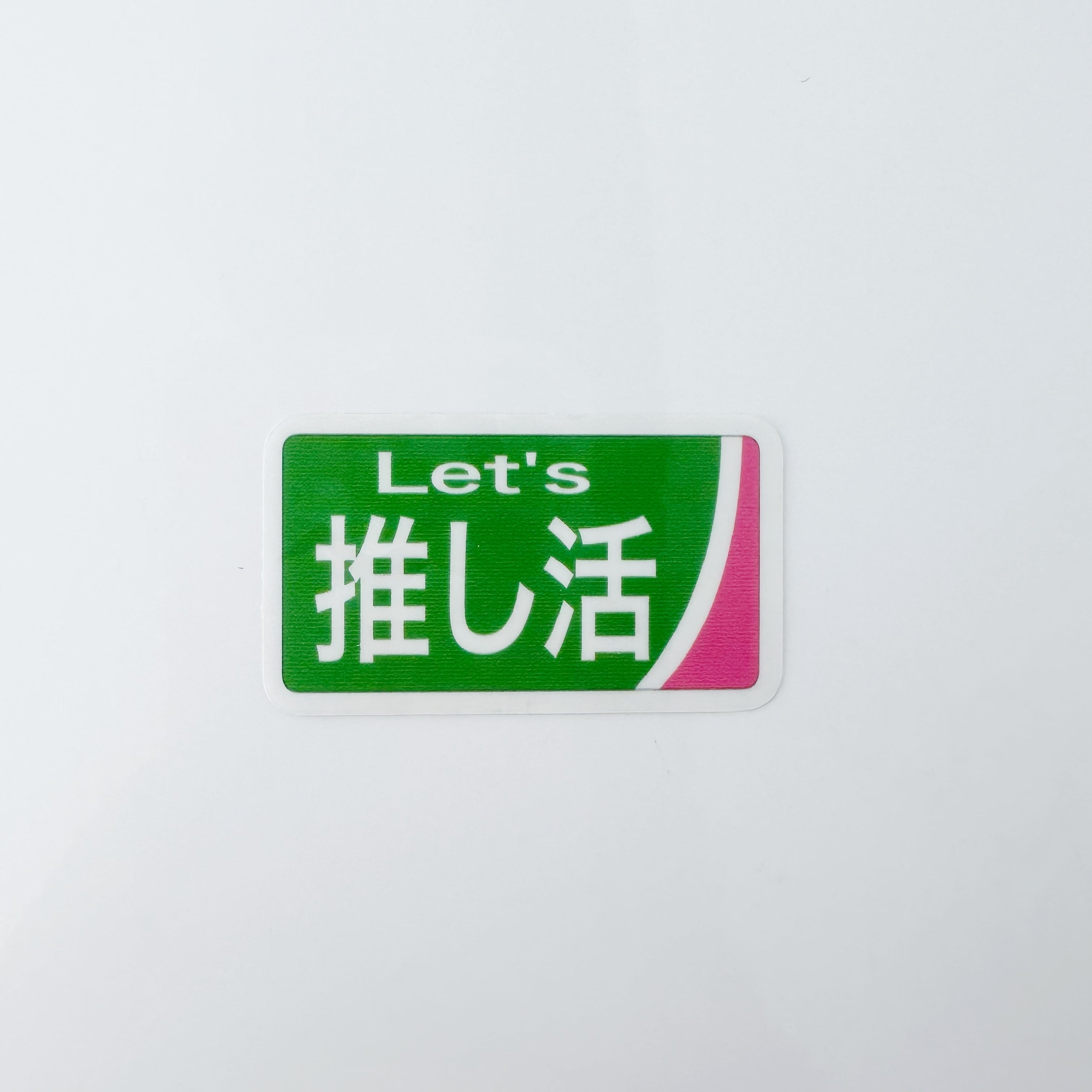 ♦︎クリアホロ Let 