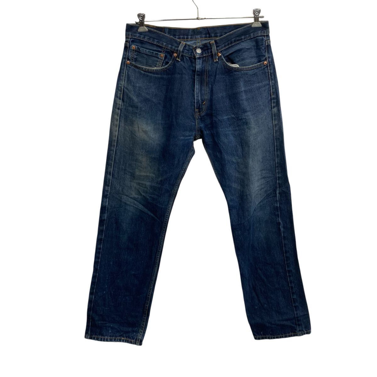 SAINT LAURENT JEANS by Hedi Slimane