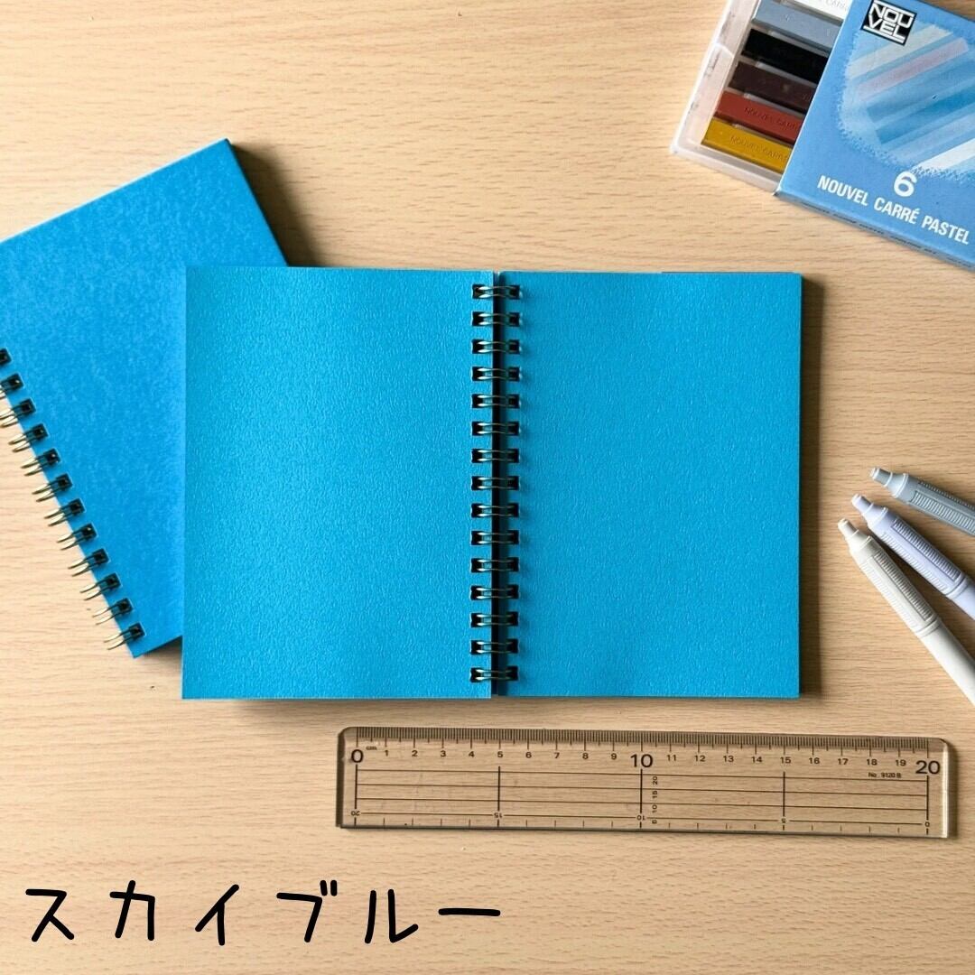 NIJI NOTE 通常Ver | 岡山みどり製本 Online Shop