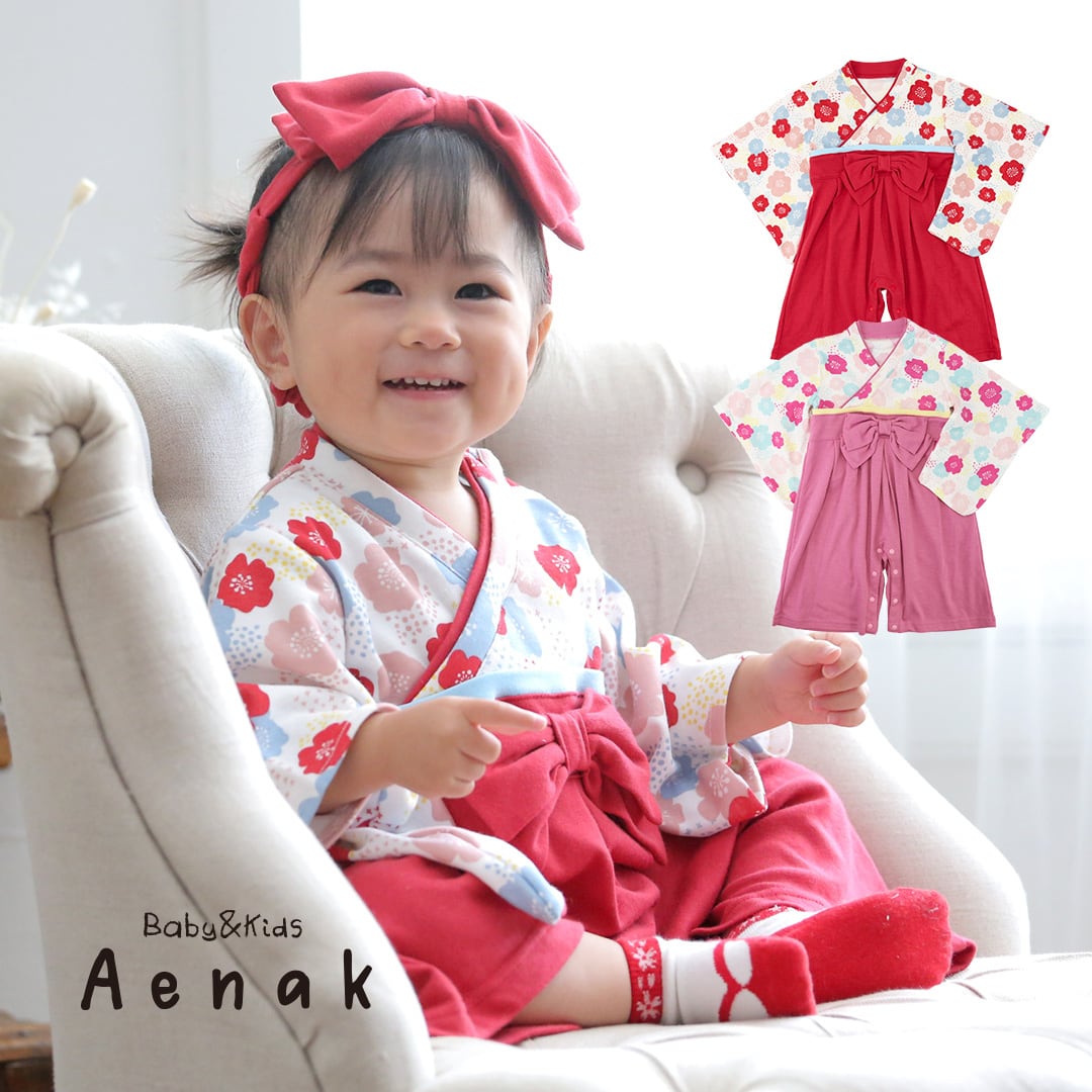 ロンパース | aenak