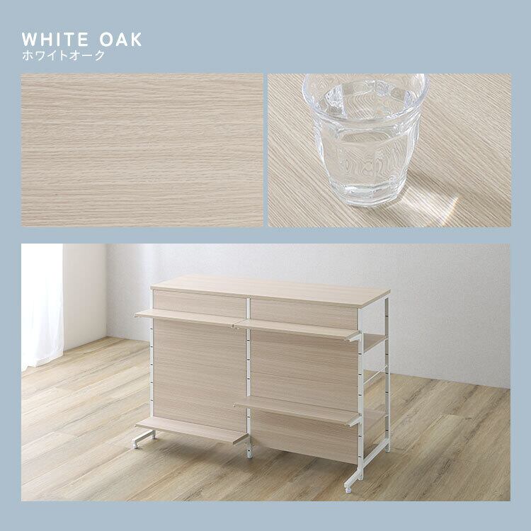 調節可能両面キッチンカウンターラック FKCZ-120 幅120cm キッチン