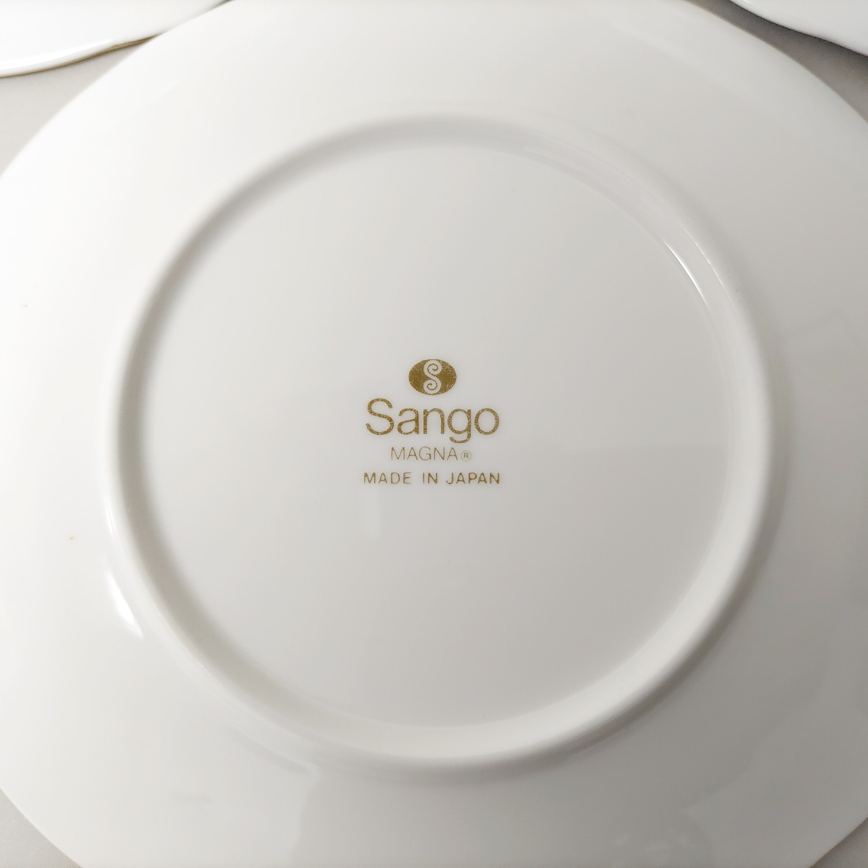 Sango MAGNA・トレー・銘々皿セット・陶磁器・No.230205-26・梱包