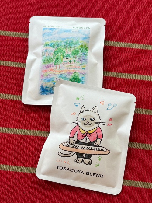 TOSACOYAブレンド ドリップパック  2p