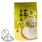 一人分を手軽においしく　緑茶ティーバッグ　3g×15個入り