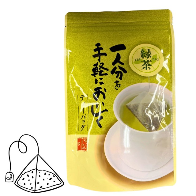一人分を手軽においしく　緑茶ティーバッグ　3g×15個入り