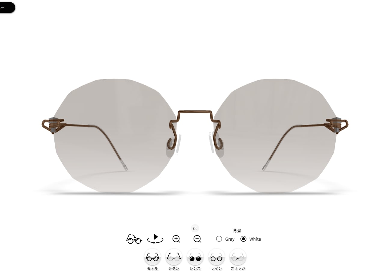 No.0150:リムレスモデル:ガブリエル特注