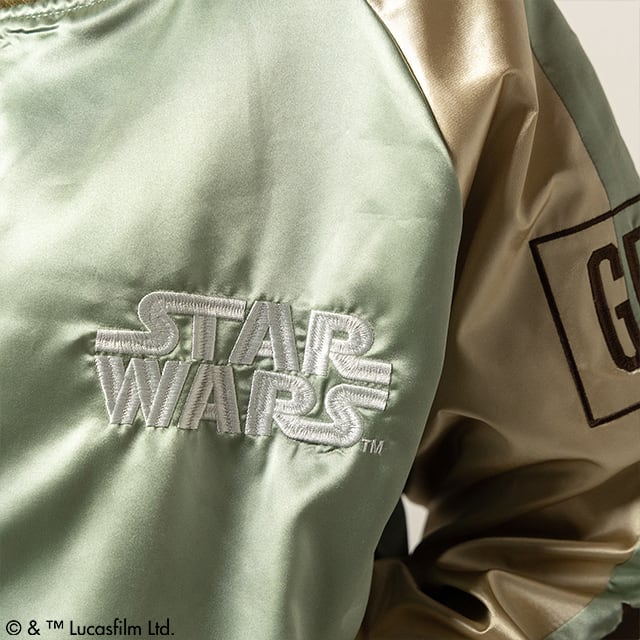 スター・ウォーズ マンダロリアン グローグー シーバタフライ