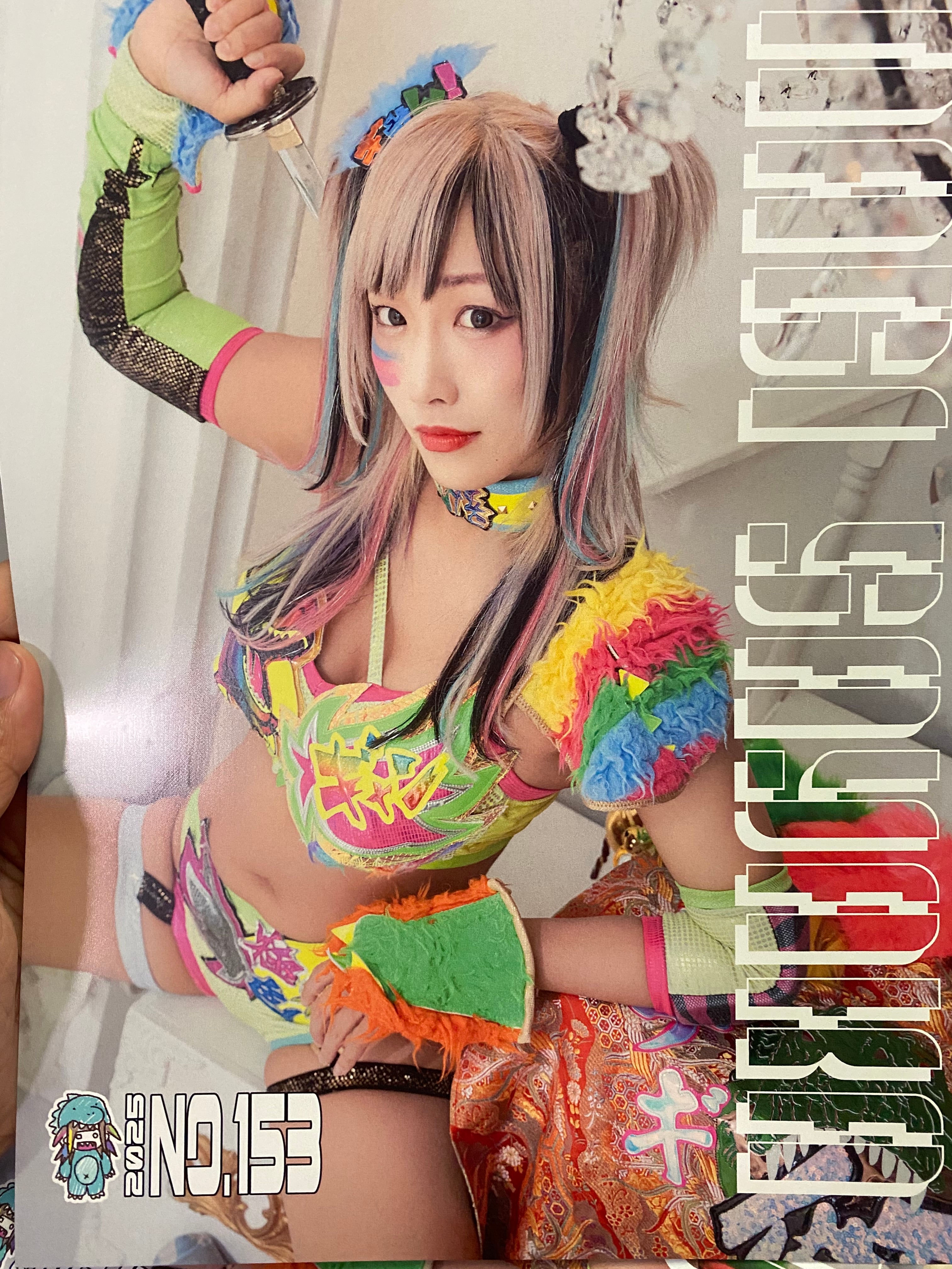 クドわふたー　ポートレートパブミラー　S賞 魔裟斗査定記念ポートレート | ウナギ・サヤカ屋さん。