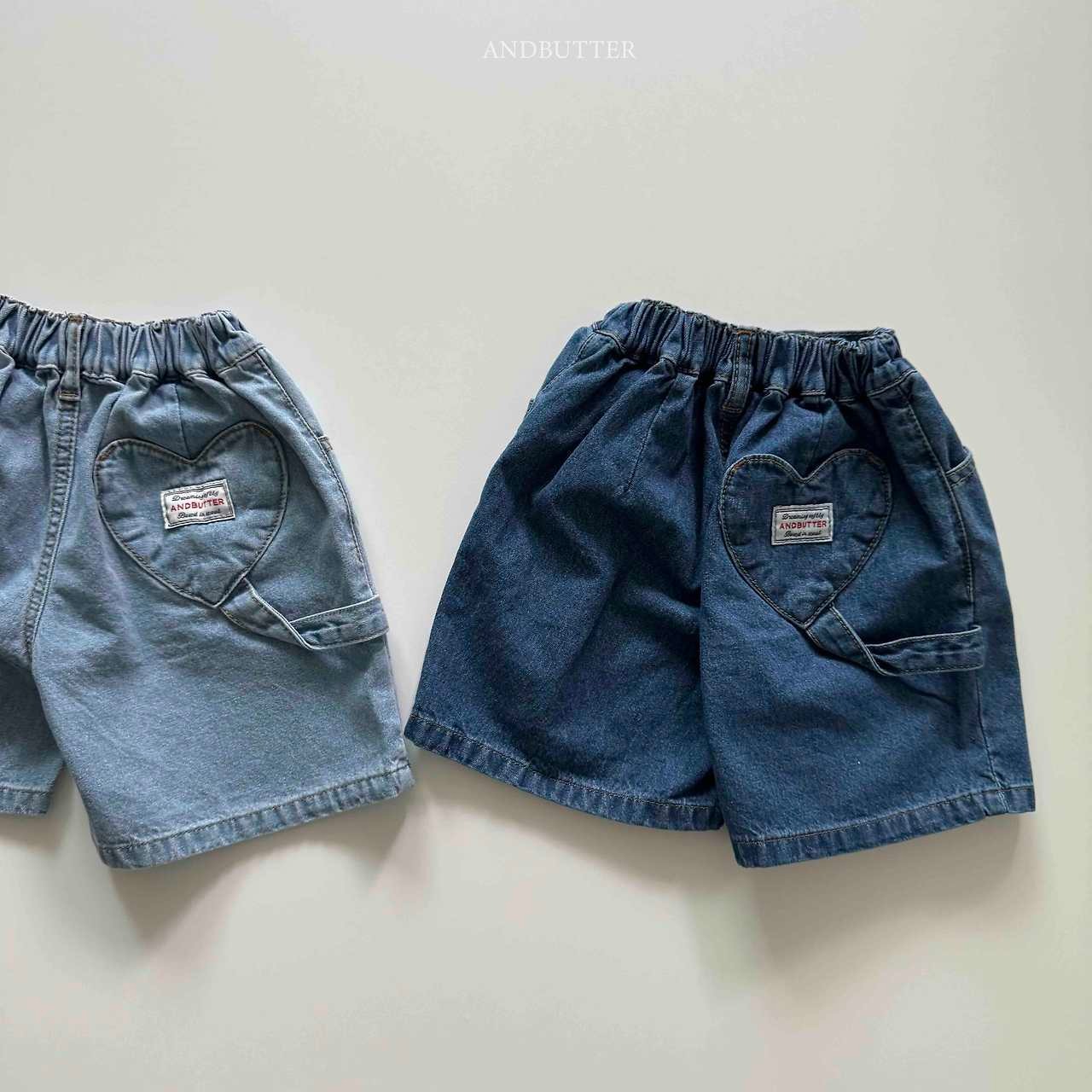 【and butter】ハートループパンツ  ディープブルー 90~120cm - 4
