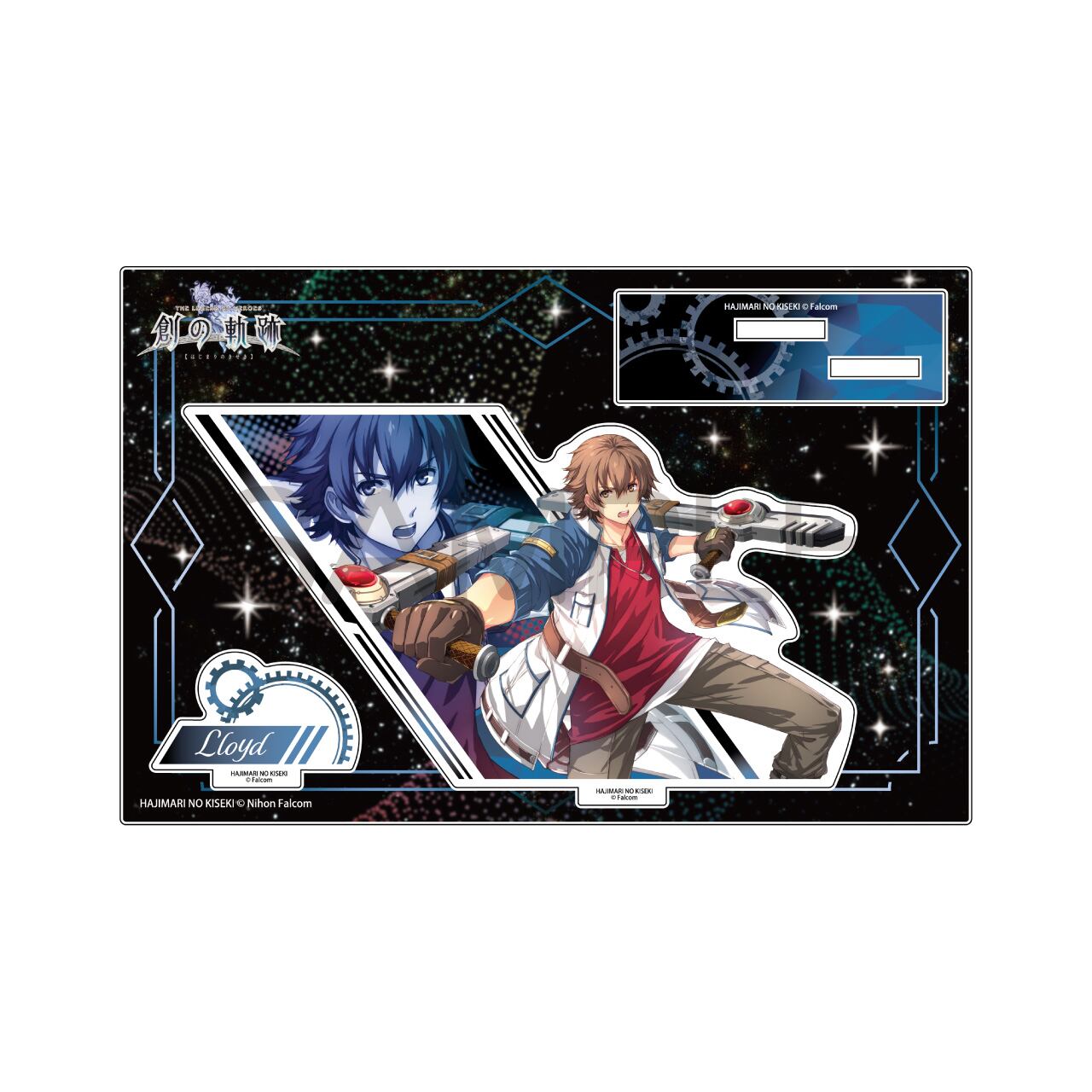 軌跡シリーズ 創の軌跡 カットインアクリルフィギュア ロイド