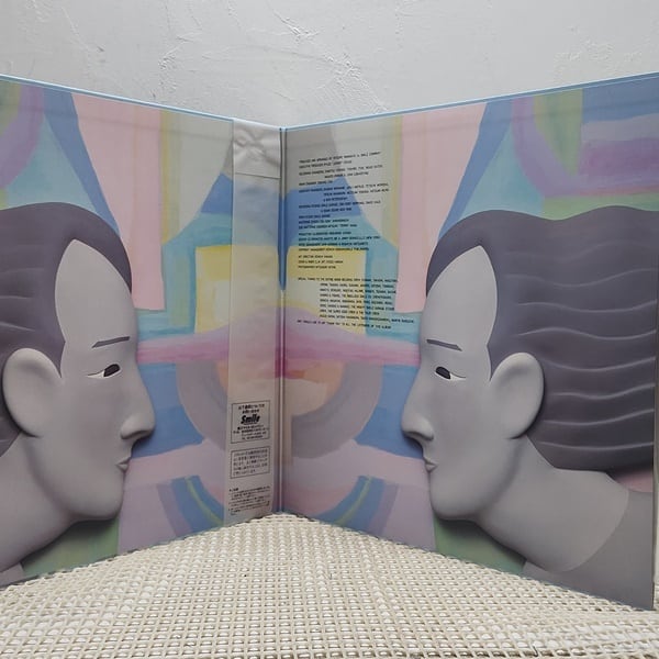 山下達郎 / ポケット・ミュージック [MOON-28033] - 画像3