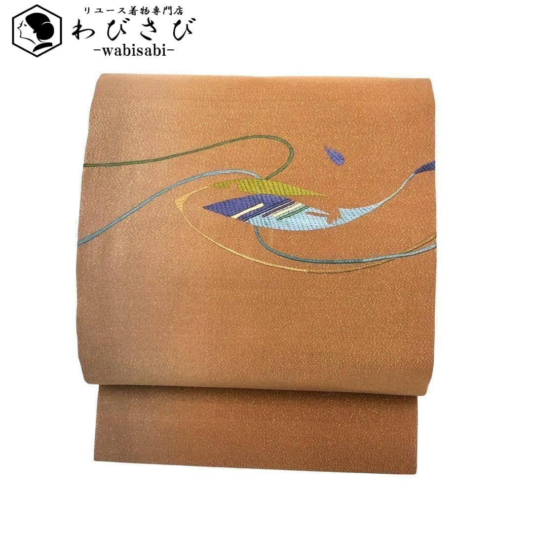 名古屋帯 刺繍柄草花模様 染分け 紬 枯野色 O-3510 名古屋帯 刺繍柄草花模様 染分け 紬 枯野色 O-3510 着物 きもの kimono