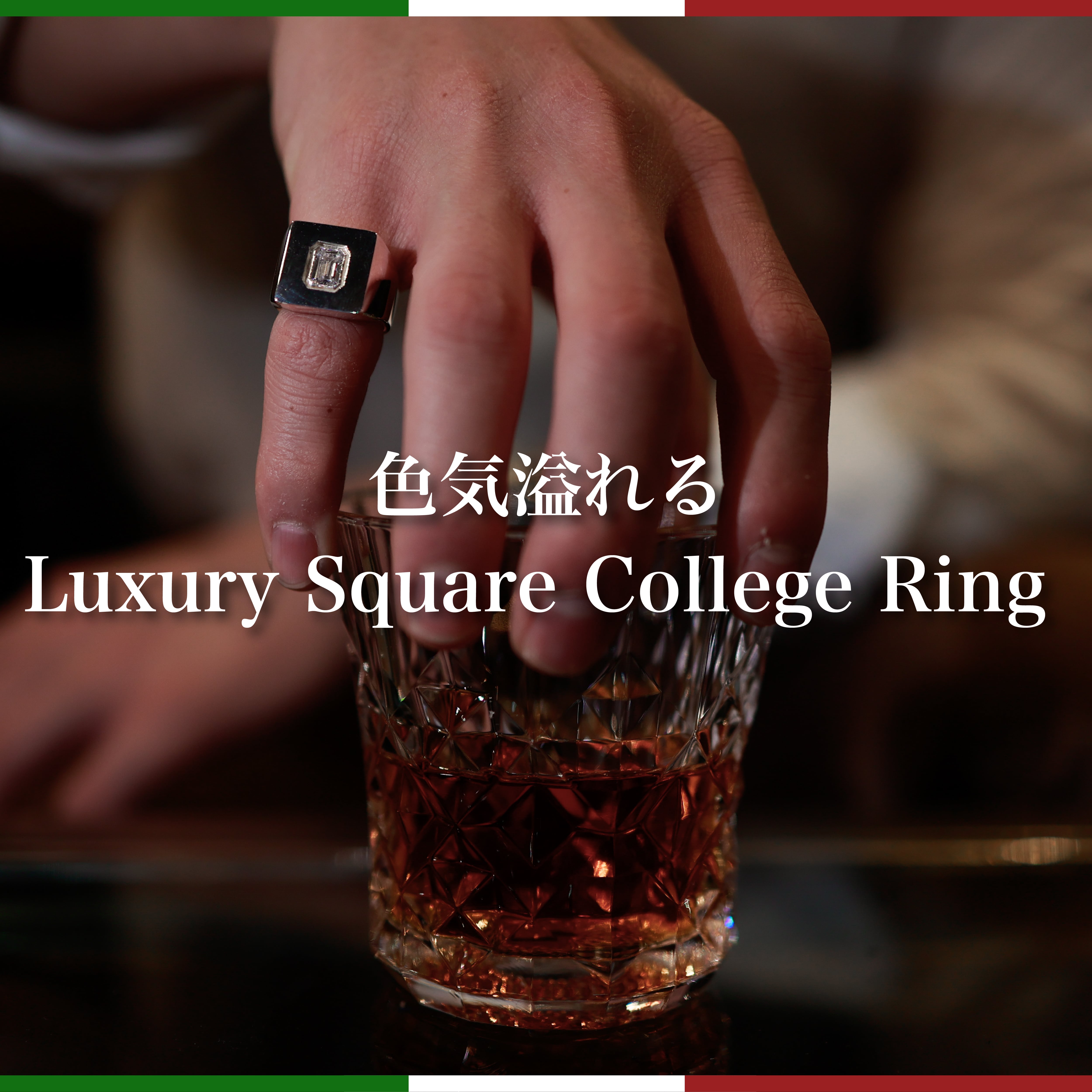 入荷サイズあり】Luxury Square College Ring | EUROKENVY®︎