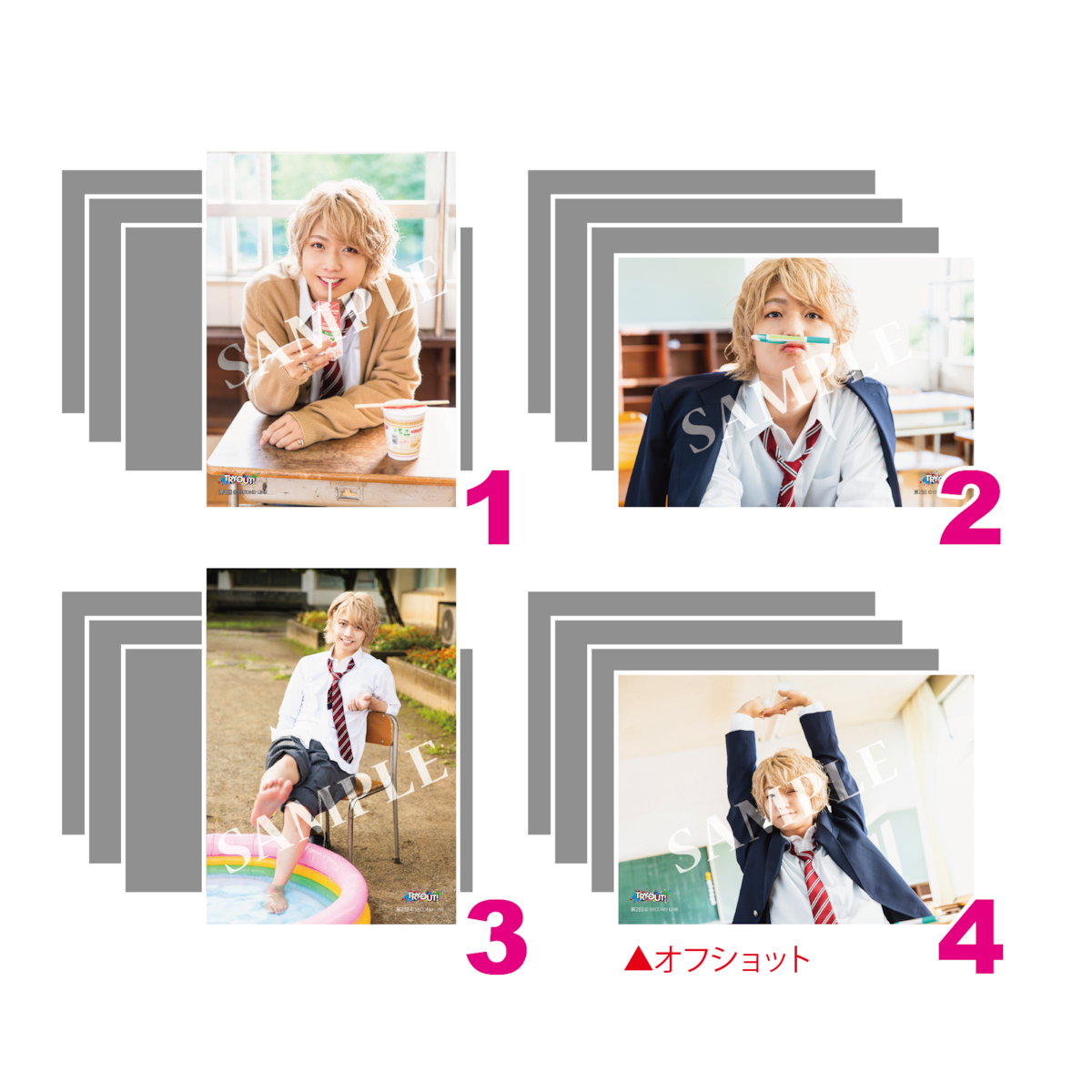 TRY-OUT! 第2回 保住有哉さん柄 ブロマイド ※ランダム販売 | SECOND 