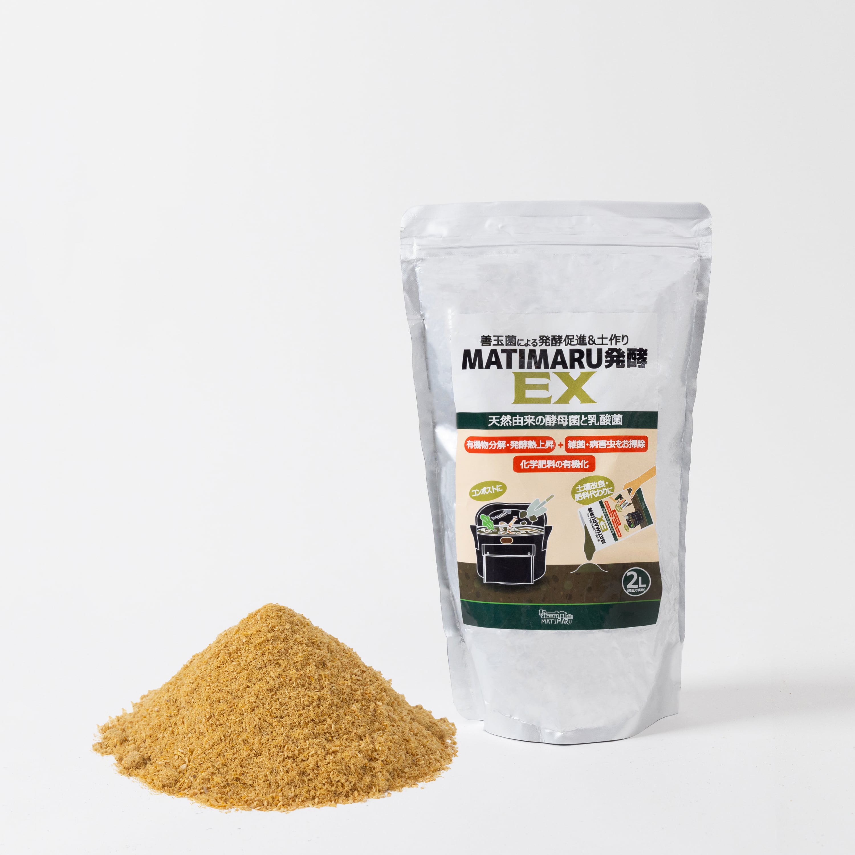 MATIMARU 発酵EX 3L