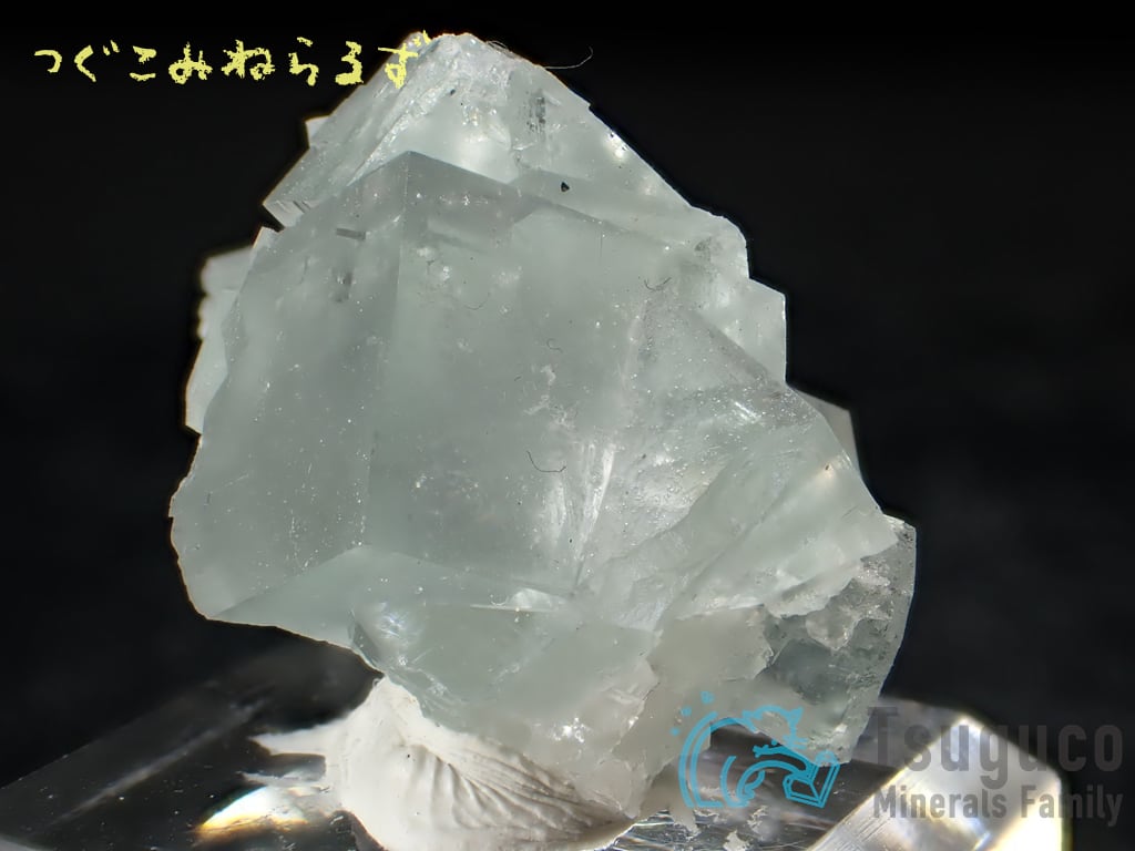 フローライト 蛍石 Fluorite フランス TM-0043