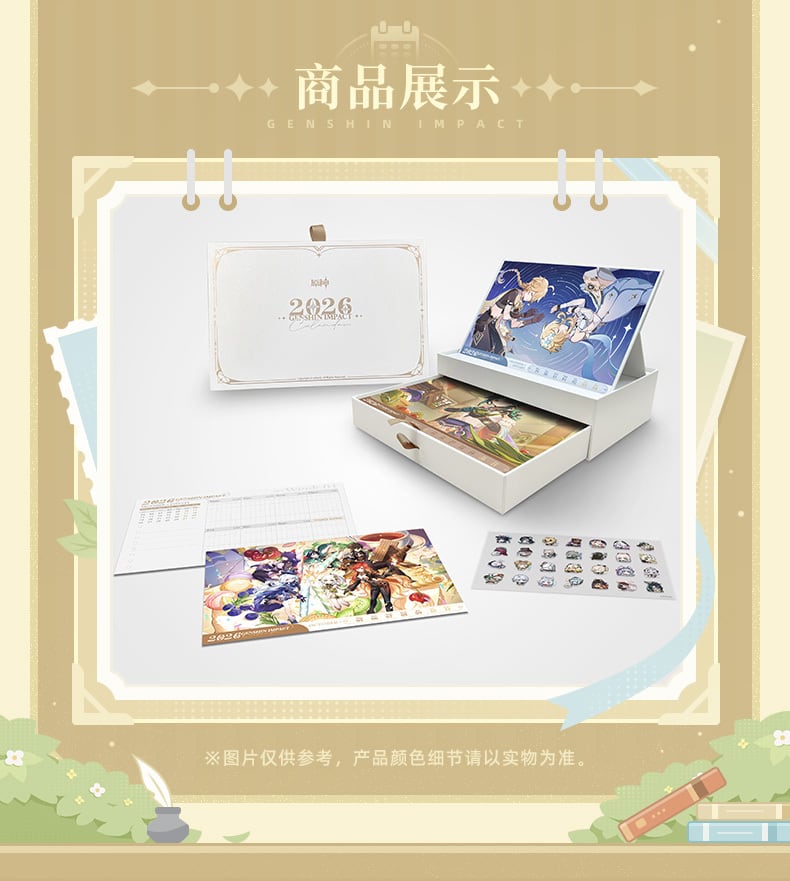 新品未開封 原神 2026 卓上カレンダー 公式正規品 原神 2026年 卓上カレンダー 公式正規品 | mihoyo、鳴潮、原神グッズ専門店