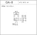 GA-8（EPDM ライトグレー）10個