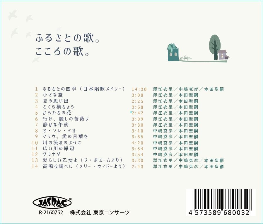 64304922b7efa195266b6174f09461