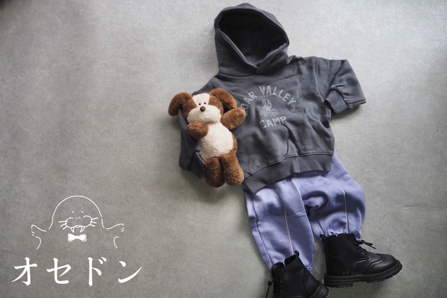 campパーカー(color:gray )90〜130cm【231104gu】