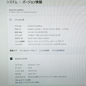 美品/HP ZBook Firefly 15 G7/最高峰i7第10世代/メモリ16GB/SSD512GB/人気ノートパソコン