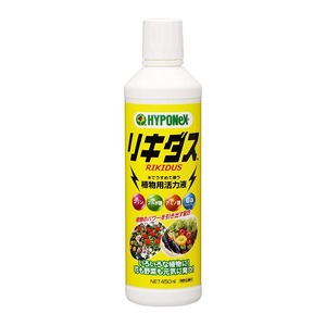 【人気】ハイポネックス 活力剤 リキダス 原液 450ml