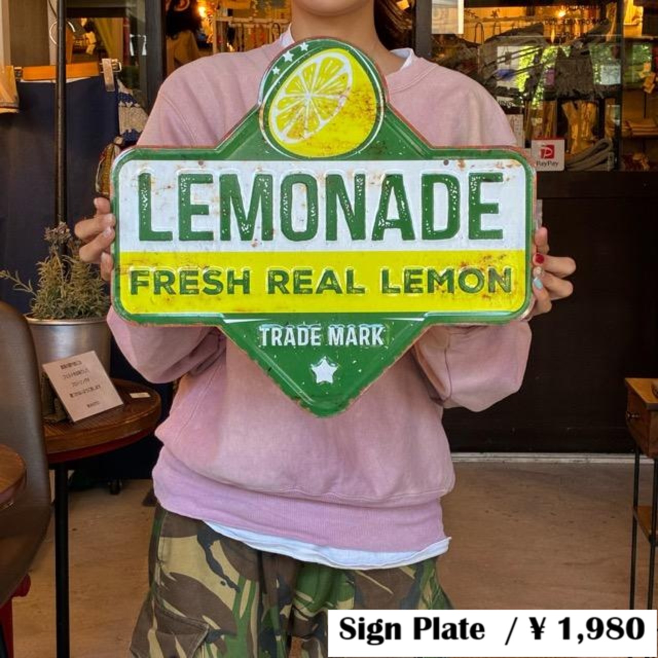 Antique metal embossed plate LEMONADE　アンティークメタルエンボスプレート　レモネード　ポスター　看板　サインプレート