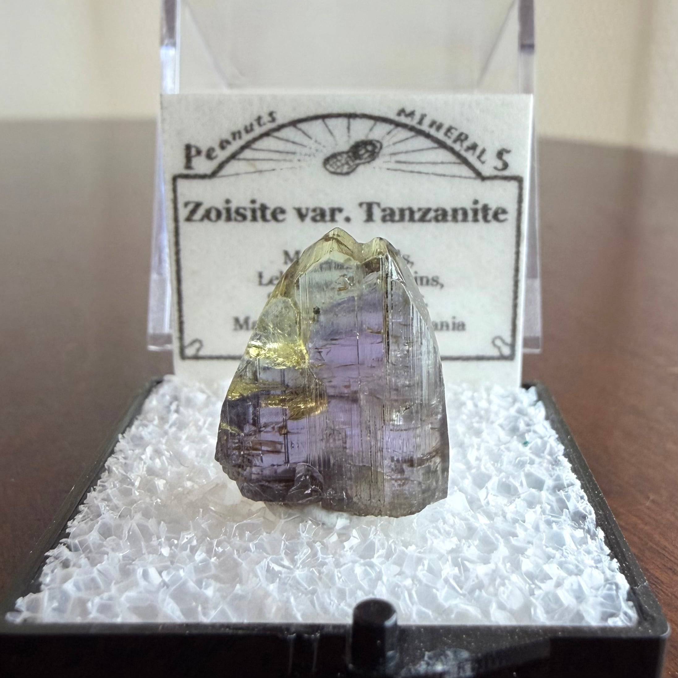 タンザナイト【Tanzanite】タンザニア産