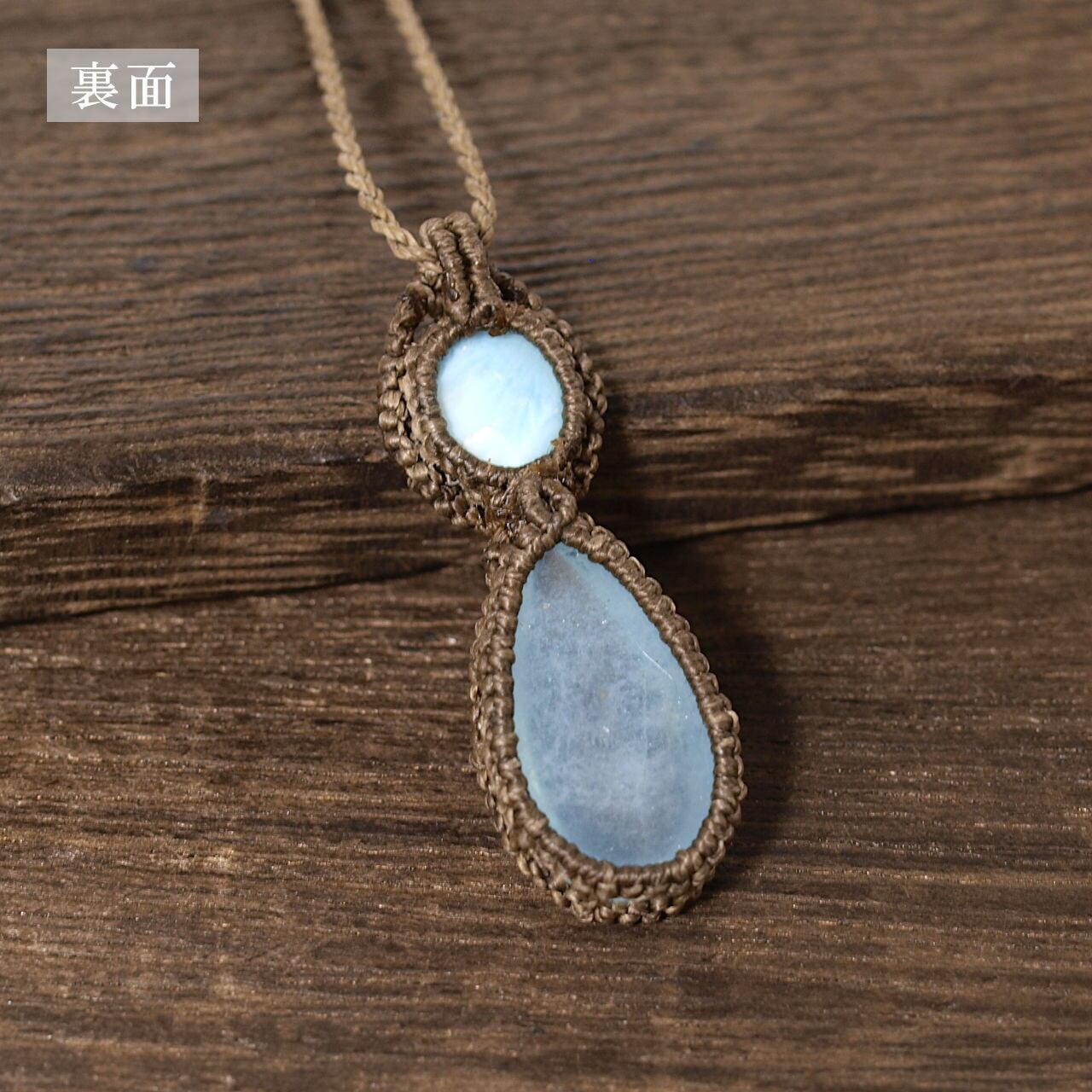 一点物】ラリマー＋アクアマリン連結マクラメネックレスNo.2 | Natural