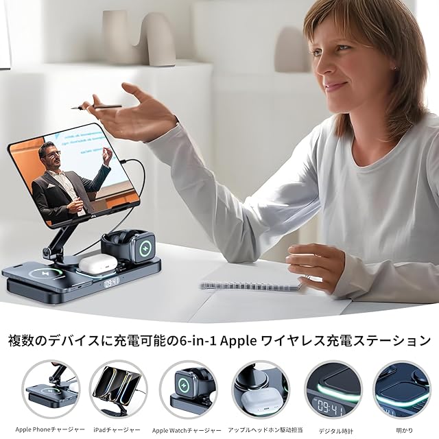GLILAVOX 6in1 ワイヤレス充電器 Compatible with iPhone 16 pro max