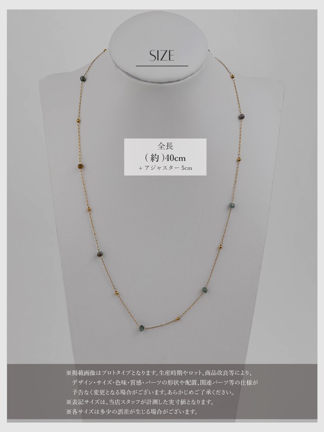 Necklace -Gold-