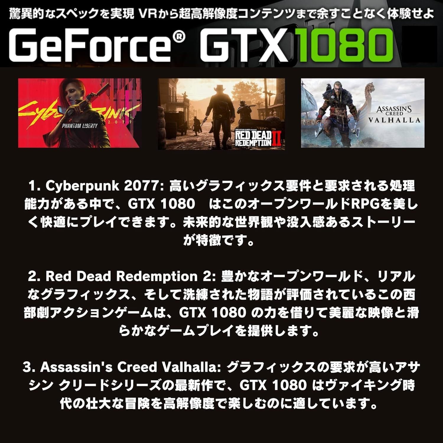 整備済み品】 WaffleMK ゲームPC タワー型 Core i7 第8世代 メモリ16GB