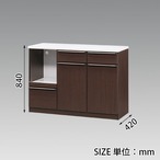 【幅120】カウンター キッチンカウンター 収納 炊飯器収納 (全2色)