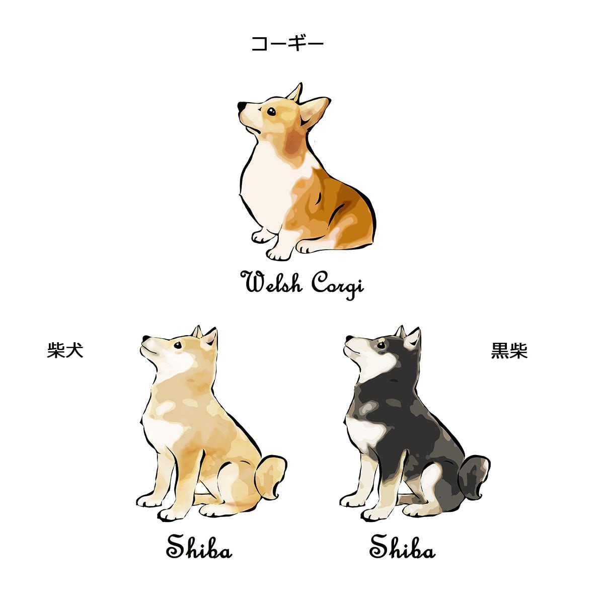 受注生産】トートバッグLサイズ夏のリース コーギー、パグ、柴犬